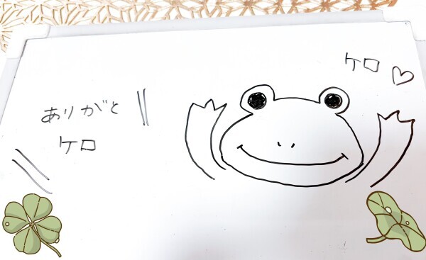 ありがと🌷