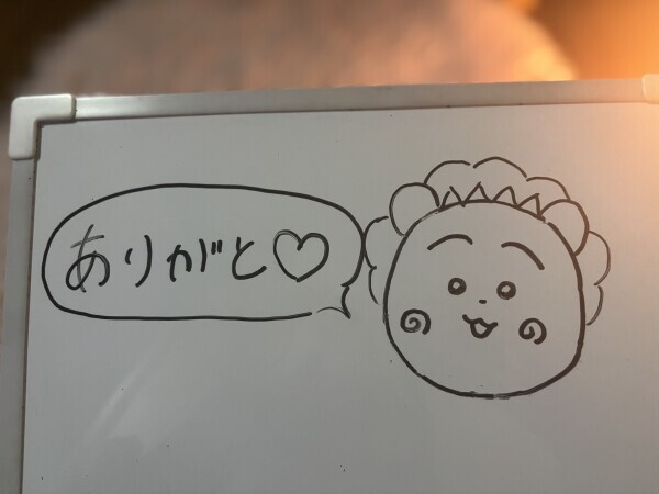 ありがとうございました🎶