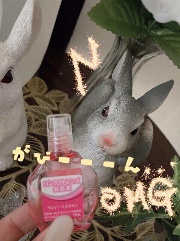 びっくりSaturday