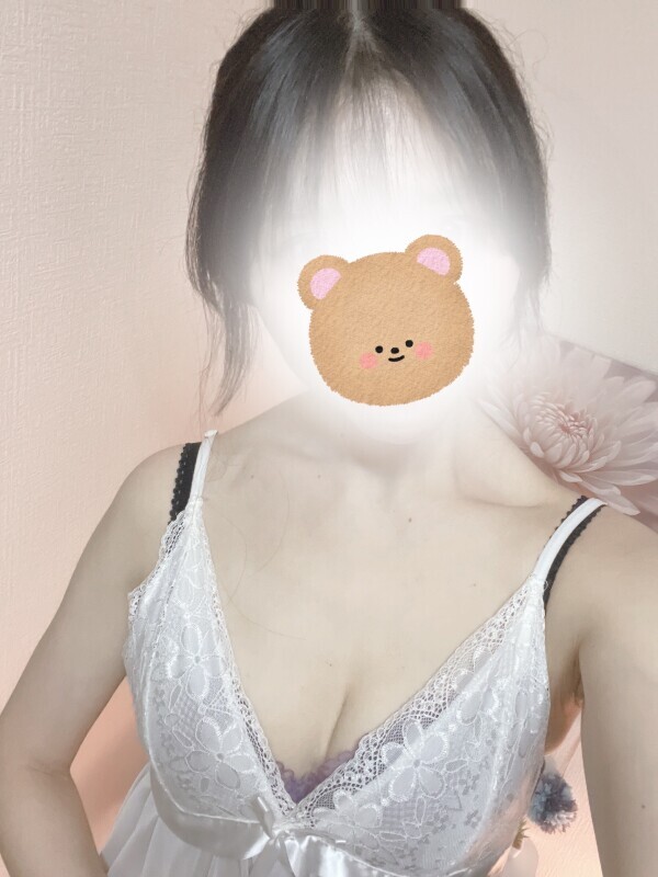 見つけてくれて、ありがとうございます