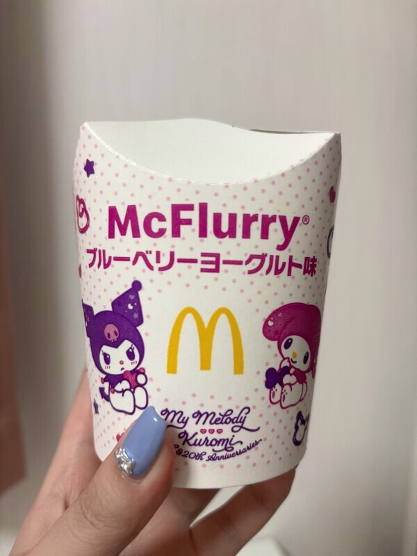 こんばんは🍨