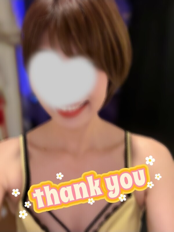 こんばんは♪