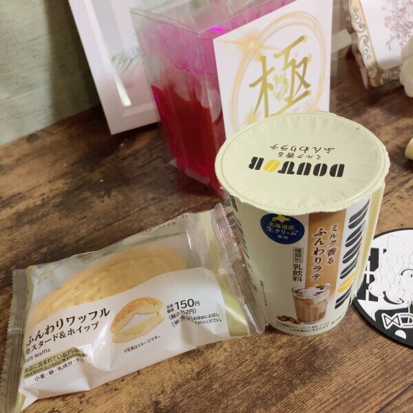 こんにちは