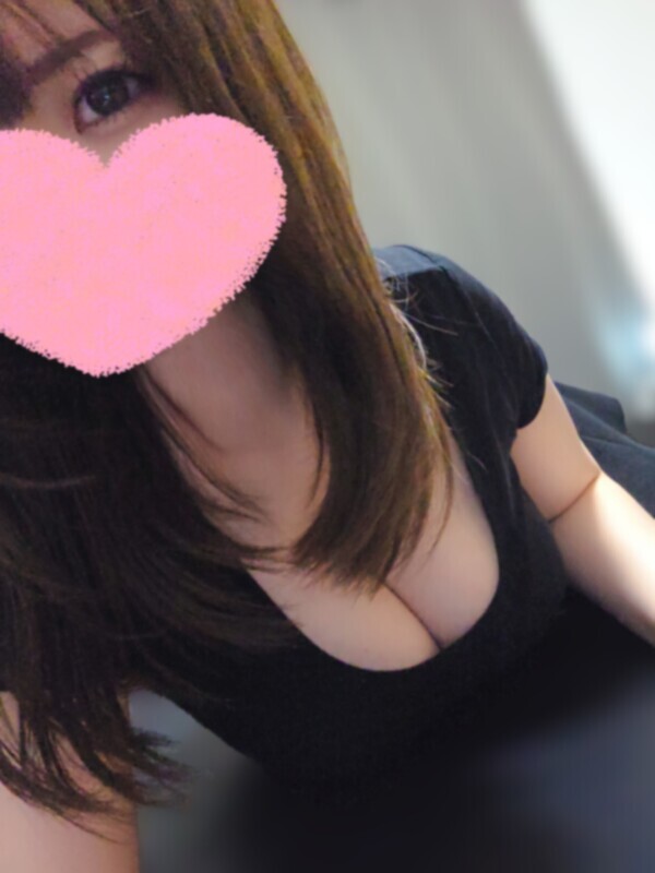 この後も😉