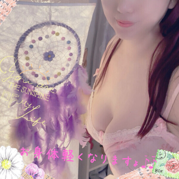 寒暖差疲労💦