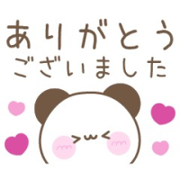 渋谷