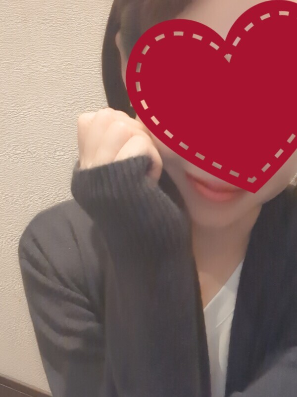 お疲れ様です🤗