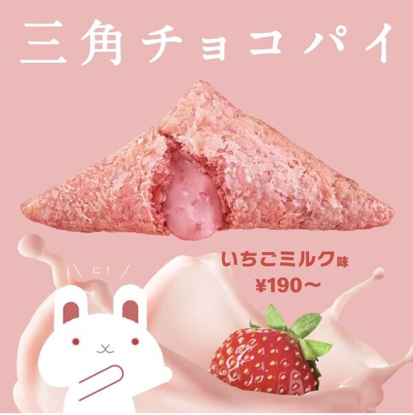 かんばんは♪