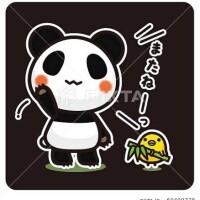 こんばんは😊