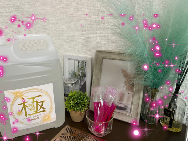 今日もありがとう🍀