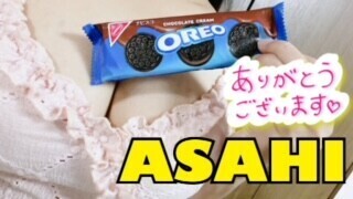 出勤です🐒