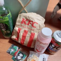 こんばんは