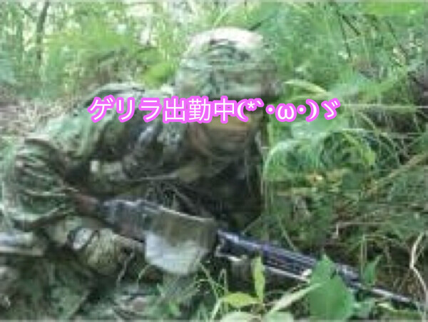 お伝えし忘れました💦