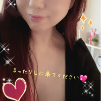 急に。。😱