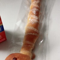 こんにちは