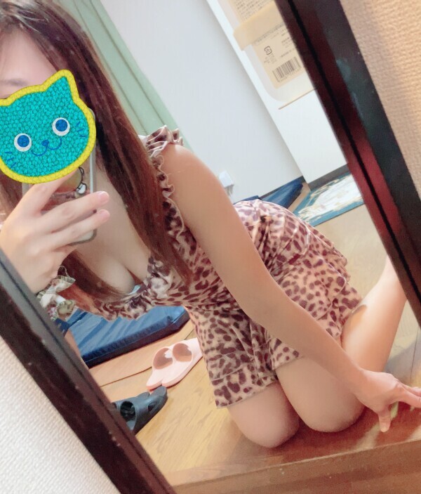 おはようございます