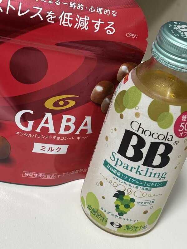 おやすみなさい🌙