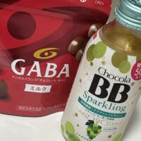 おやすみなさい🌙