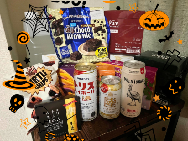 ありがとうございました😊