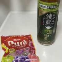 ありがとうございました🎶