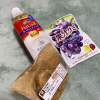 ありがとうございました！