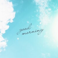 おはようございます