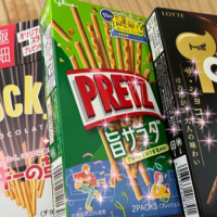 ありがとうございました💞