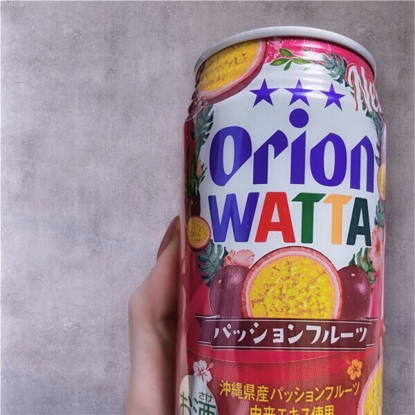 お疲れ様です🌟気になって