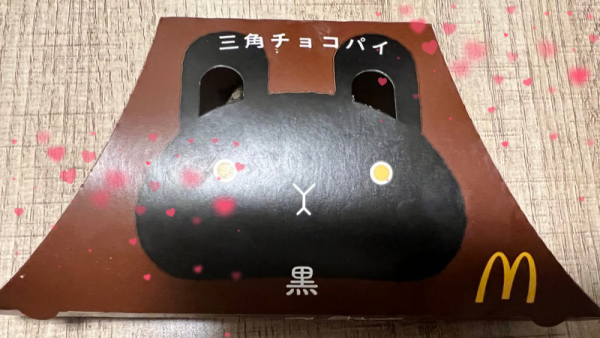 のんびり週末(˘͈ ᵕ ˘͈ )