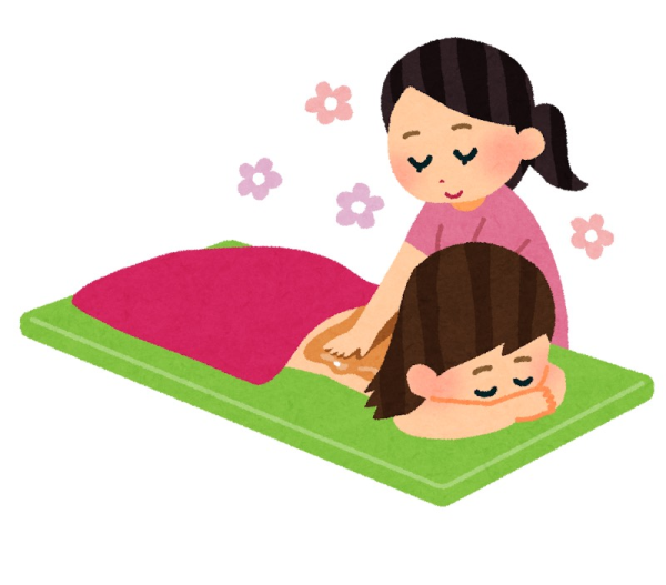 おはようございます