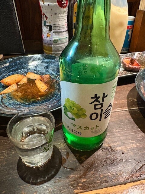 ちゃーみするー