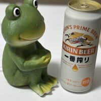 1年搾り🍺㊗️🙏