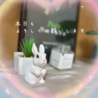 本日もよろしくお願いします！