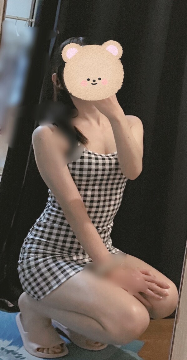 おはようございます