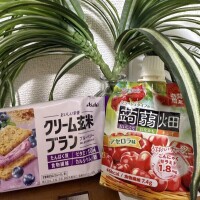 本日もありがとうございました