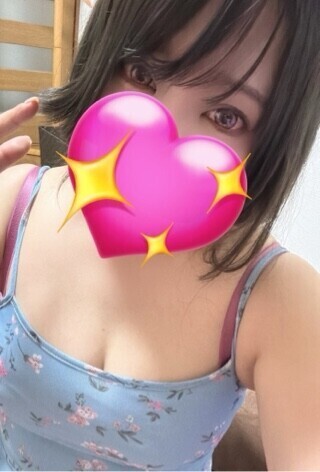 ちょっと早いだけで