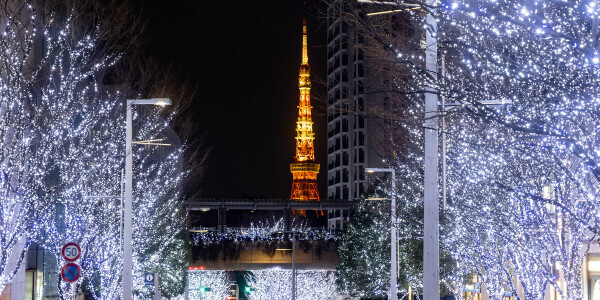 お疲れ様です！