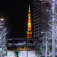 お疲れ様です！