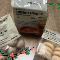 こんばんは ( *˘꒳˘* )**   