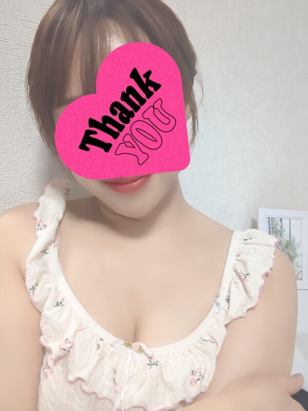 ありがとうございました💖