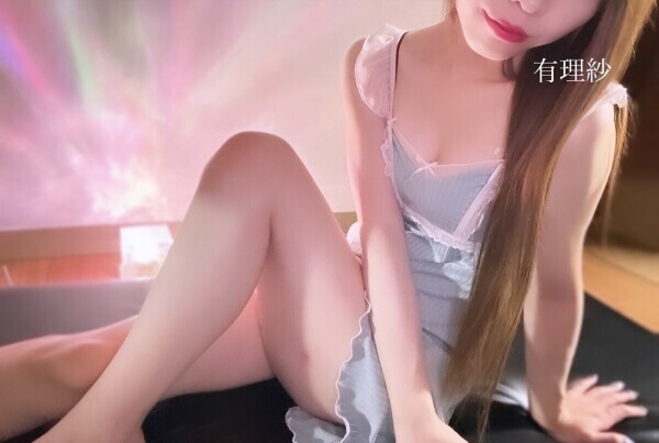 お待ちしております💗