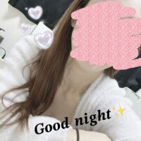 今日も一日お疲れ様でした💖