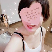 おはようございます☀️