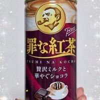 いいお天気☀️.°