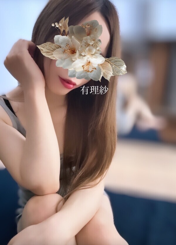 お待ちしております💗