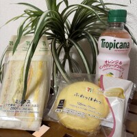 ありがとうございました😍