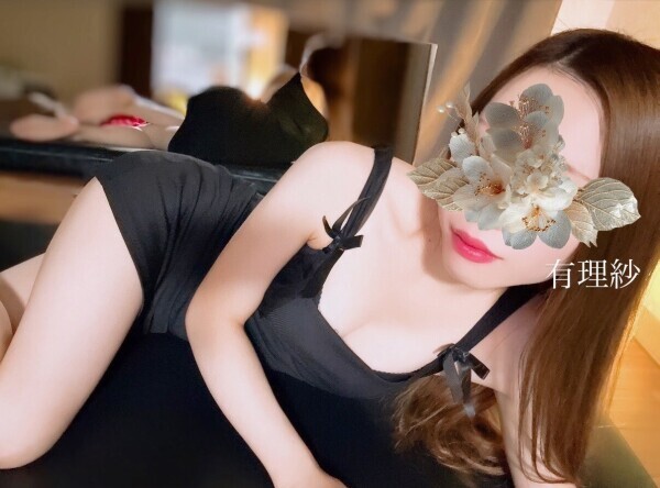 ありがとうございました💕