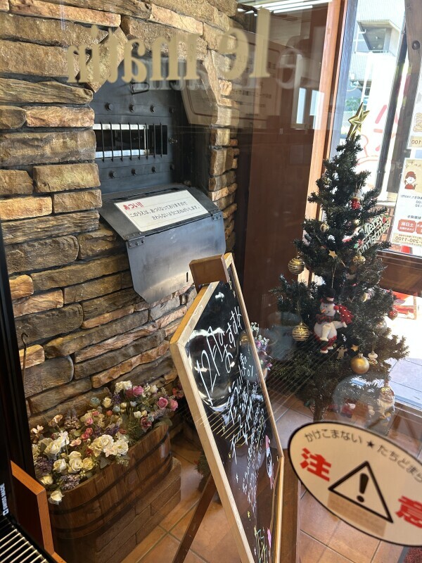 小さいけど大きな幸せ✨️