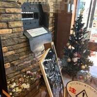 小さいけど大きな幸せ✨️