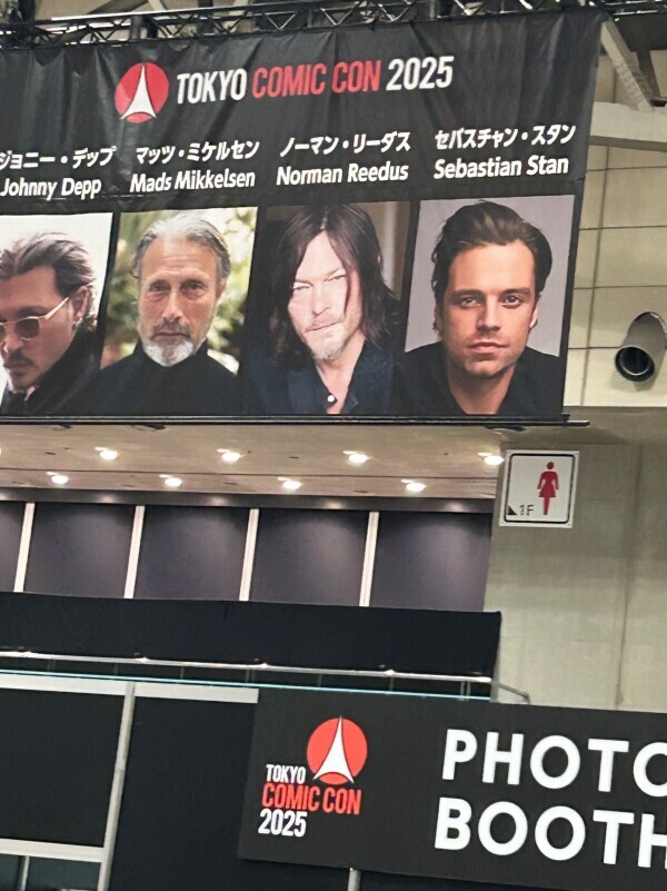 東京コミコンへ✨️